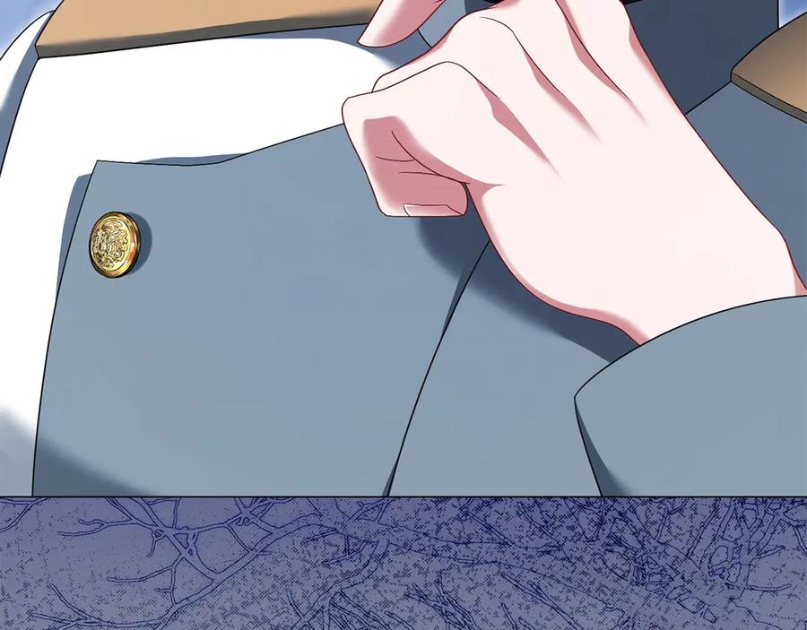 《以使者之名》第95话 一起 第100页
