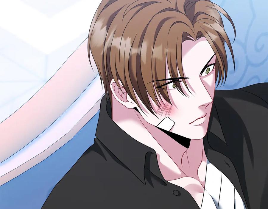 《以使者之名》第95话 一起 第94页
