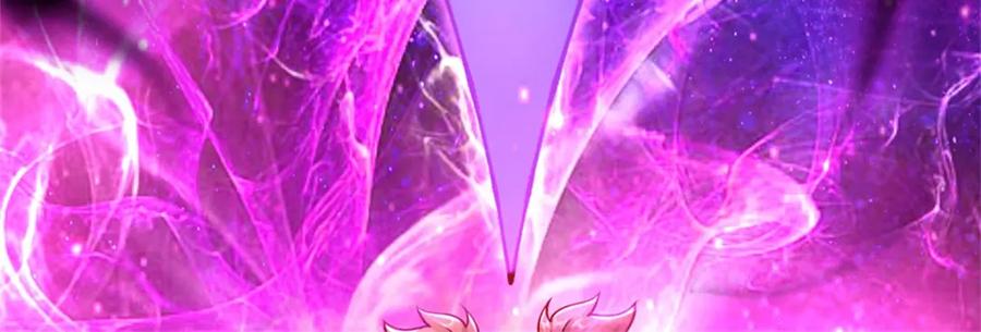 神级选择：我从不按套路变强 - 第146话 并非私人恩怨 - 第78张图