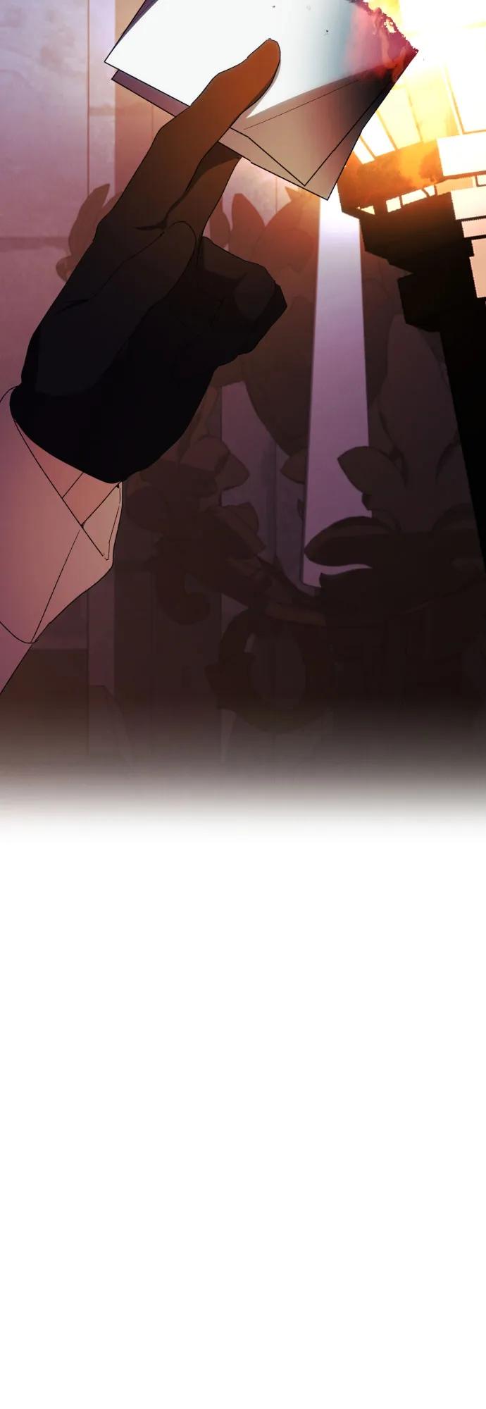 《诱惑北部公爵》第89话 第45页