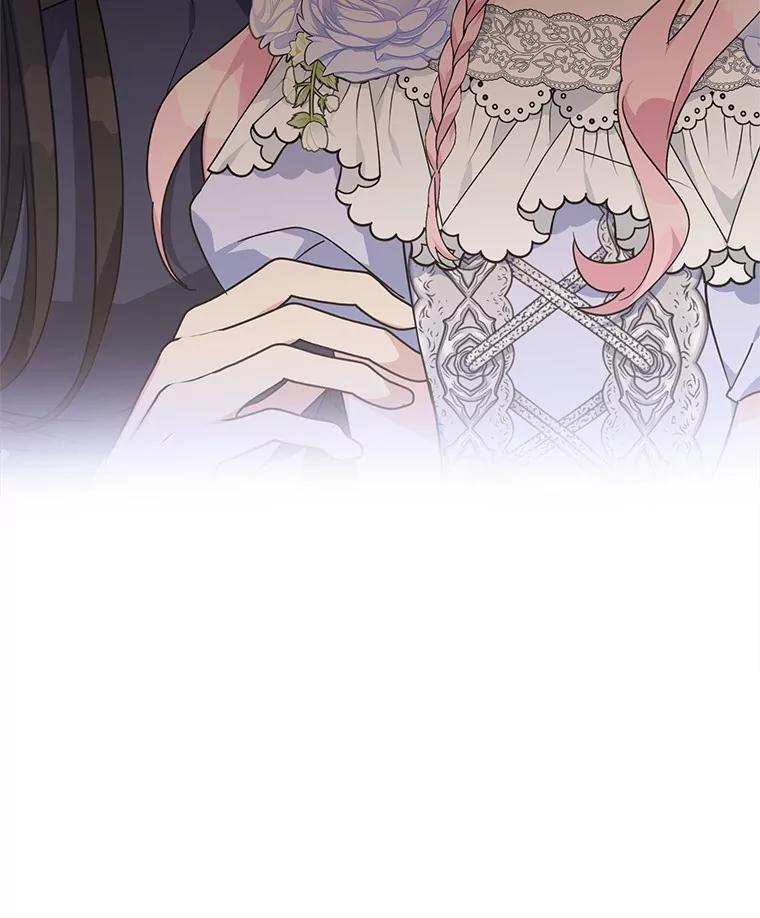 《反派家族的掌权小女儿》88.见到熟人 第114页
