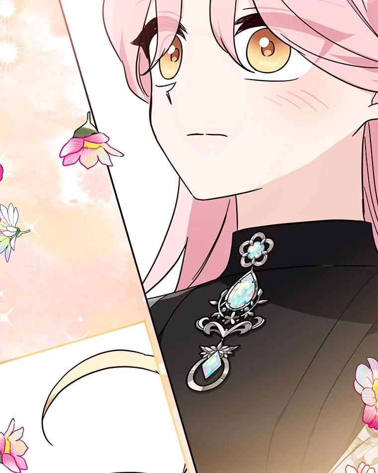《反派家族的掌权小女儿》94.和我订婚吧 第103页