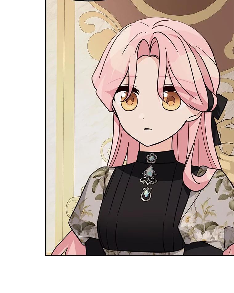 《反派家族的掌权小女儿》94.和我订婚吧 第96页
