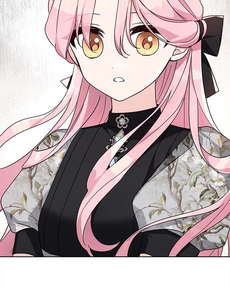 《反派家族的掌权小女儿》95.最后一次机会 第55页