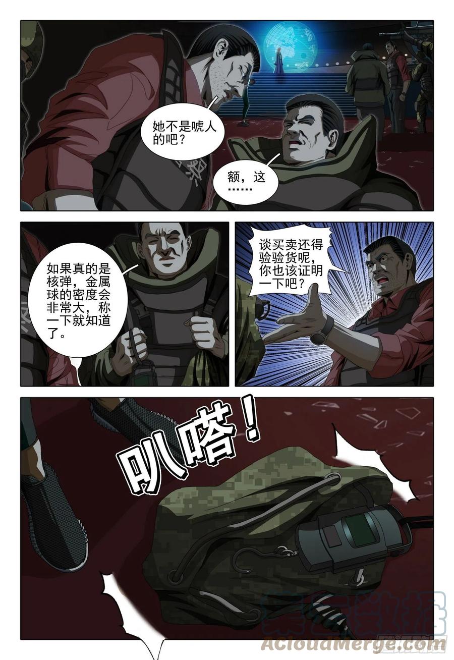 13.jpg