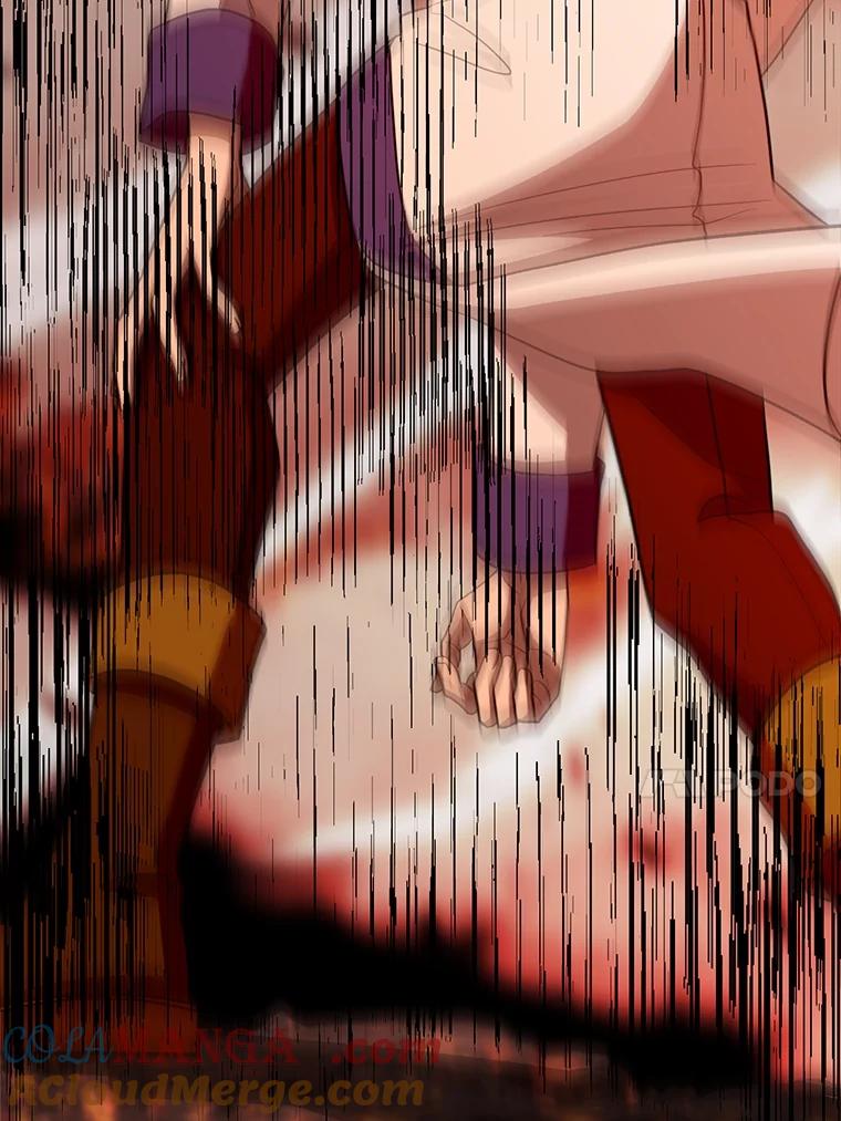 《超越时间的大魔导士》107.见到魔神 第109页