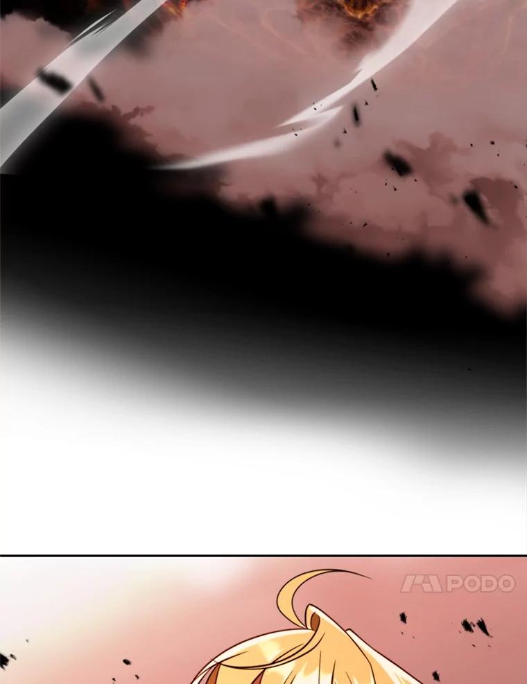 《超越时间的大魔导士》107.见到魔神 第96页