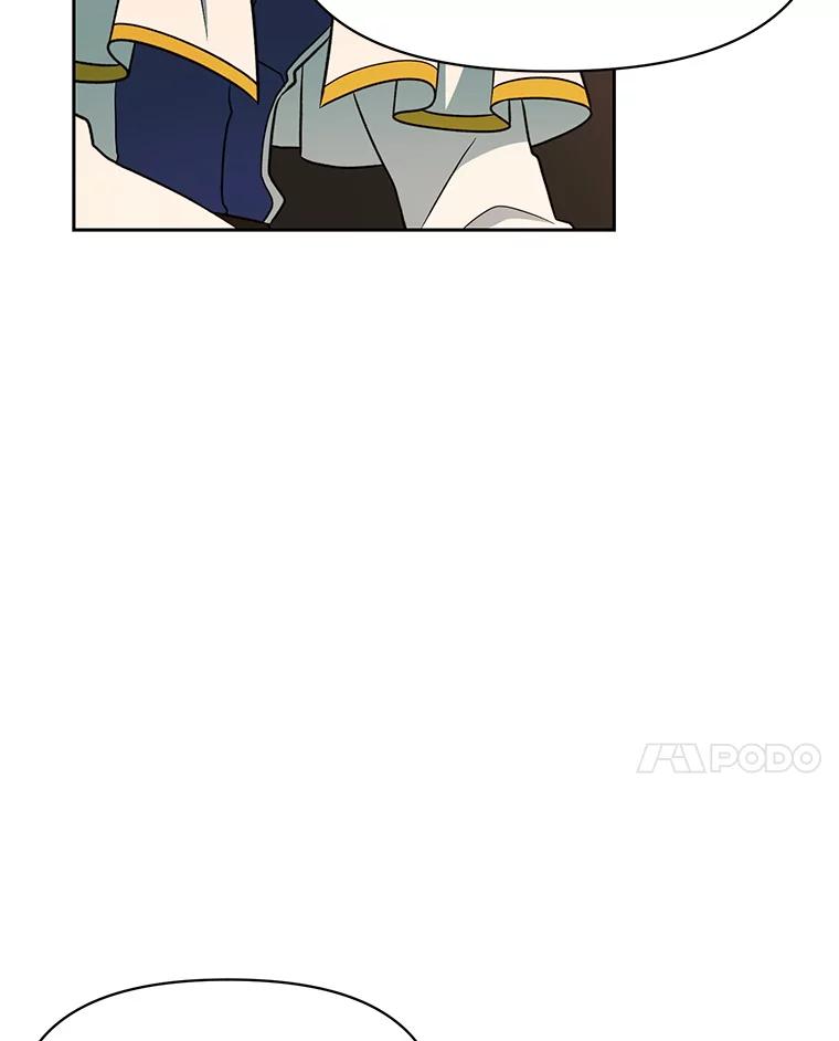 《超越时间的大魔导士》120.无法制地带 第100页