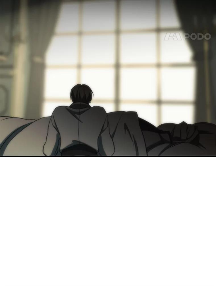 《超越时间的大魔导士》125.苏醒 第67页