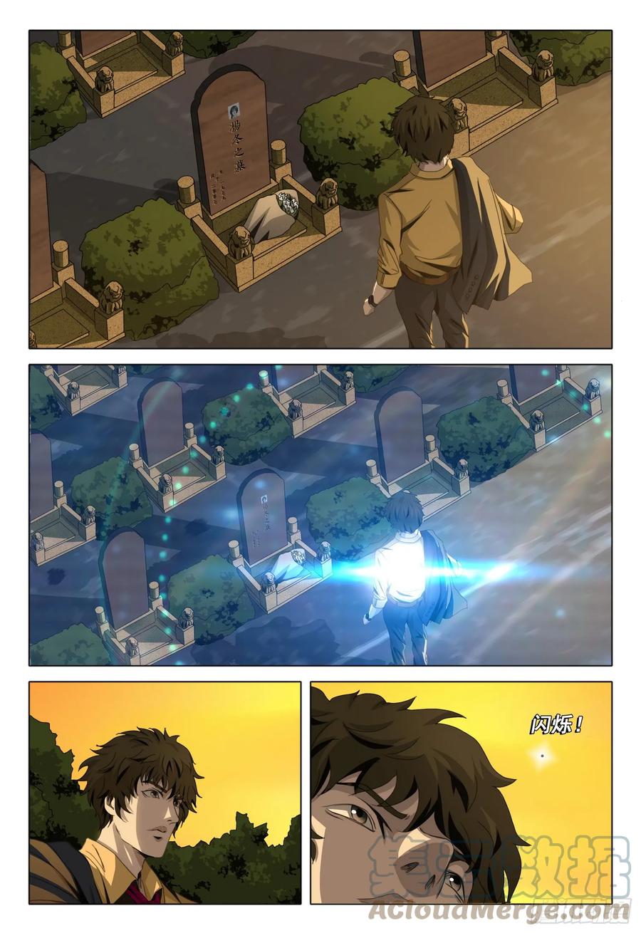 16.jpg