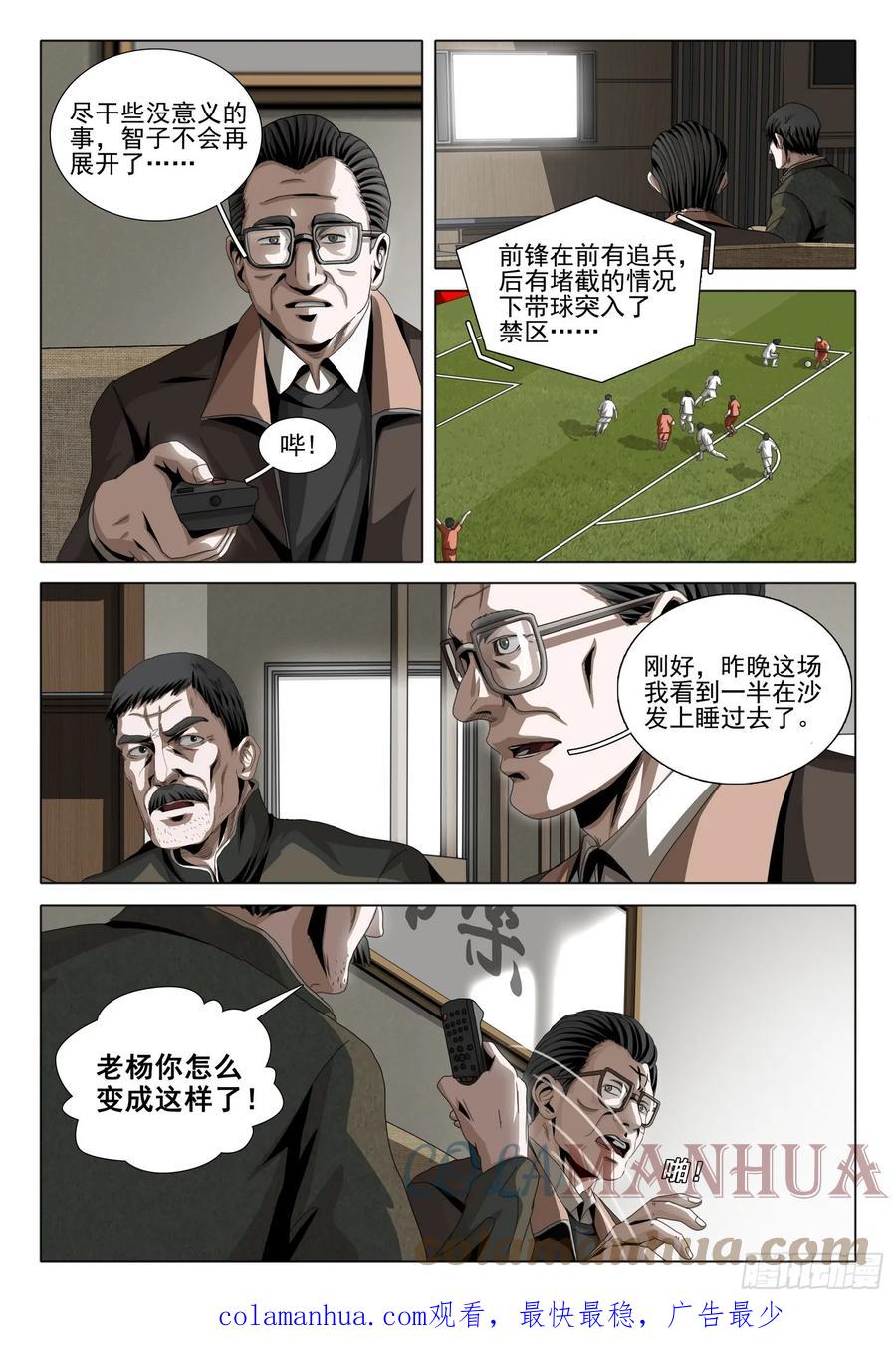 12.jpg