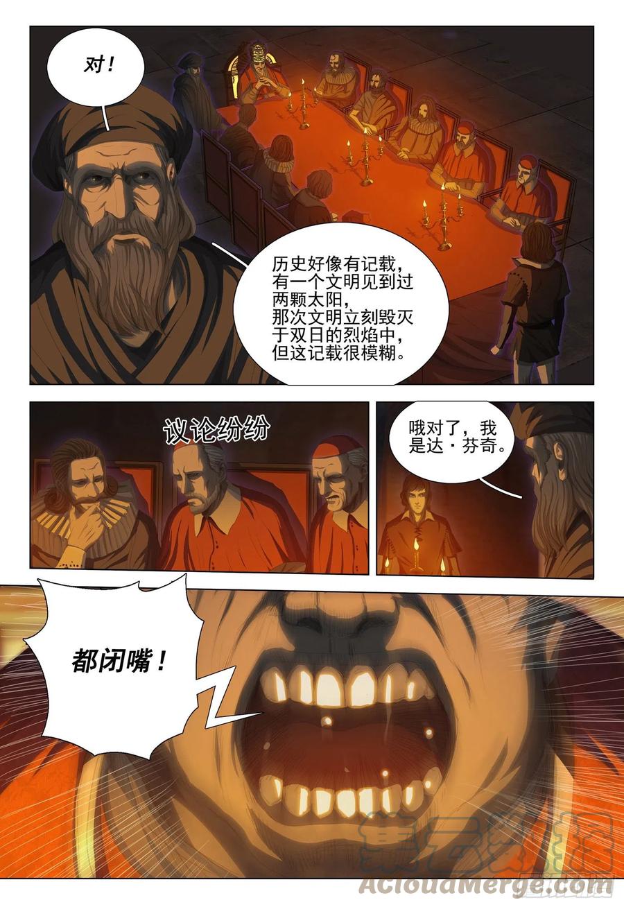 10.jpg