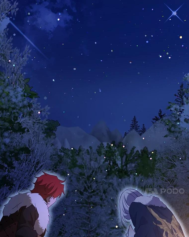 重生为神兽宝宝 - 53.蛮族 - 第7张图