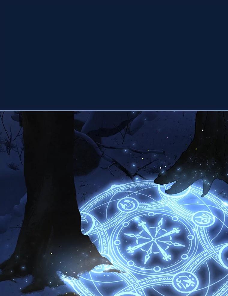 重生为神兽宝宝 - 53.蛮族 - 第20张图