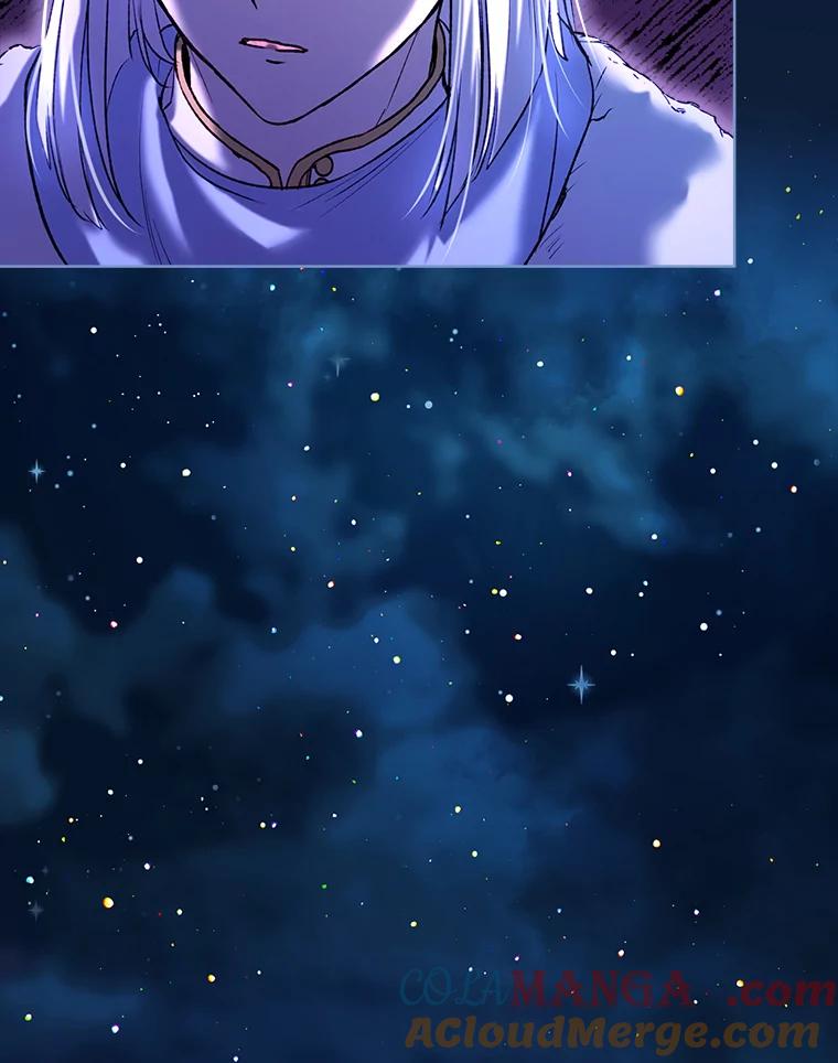 重生为神兽宝宝 - 53.蛮族 - 第41张图