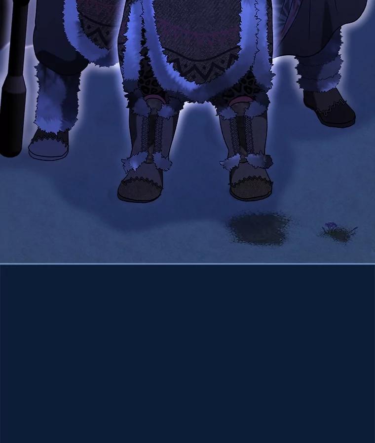 重生为神兽宝宝 - 53.蛮族 - 第14张图