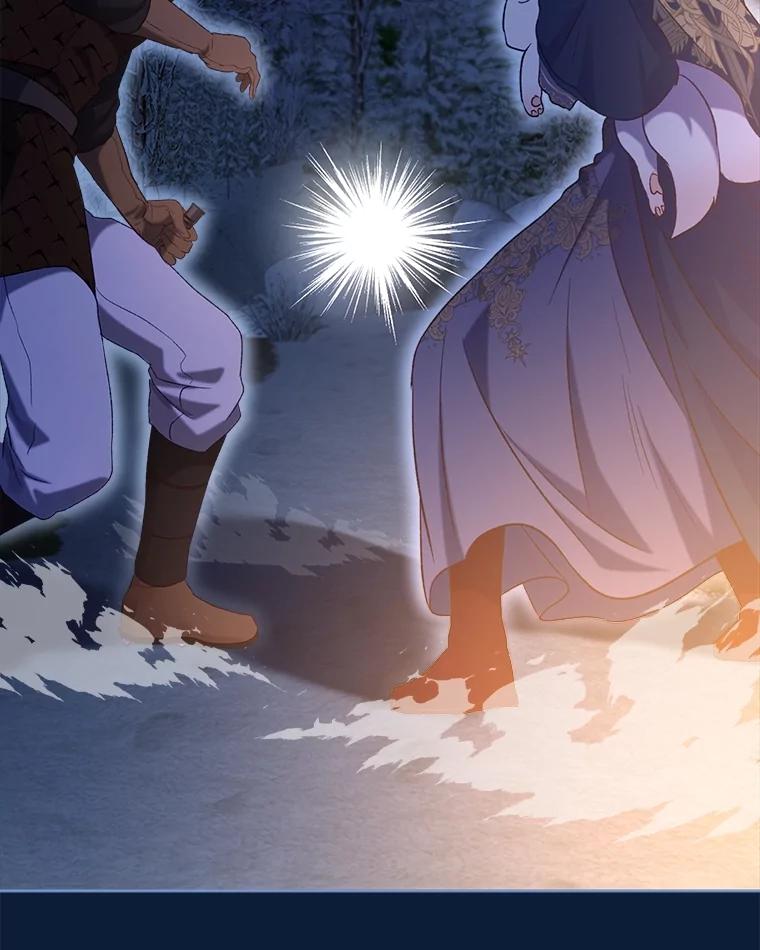 重生为神兽宝宝 - 53.蛮族 - 第8张图