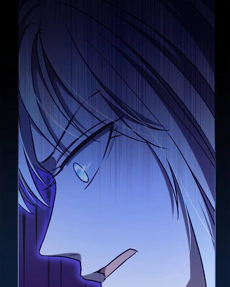 重生为神兽宝宝 - 53.蛮族 - 第2张图