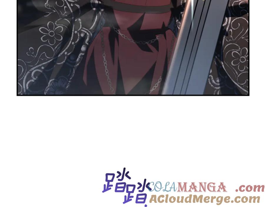 混球的姐姐 第75话 “母慈子孝” 第49页
