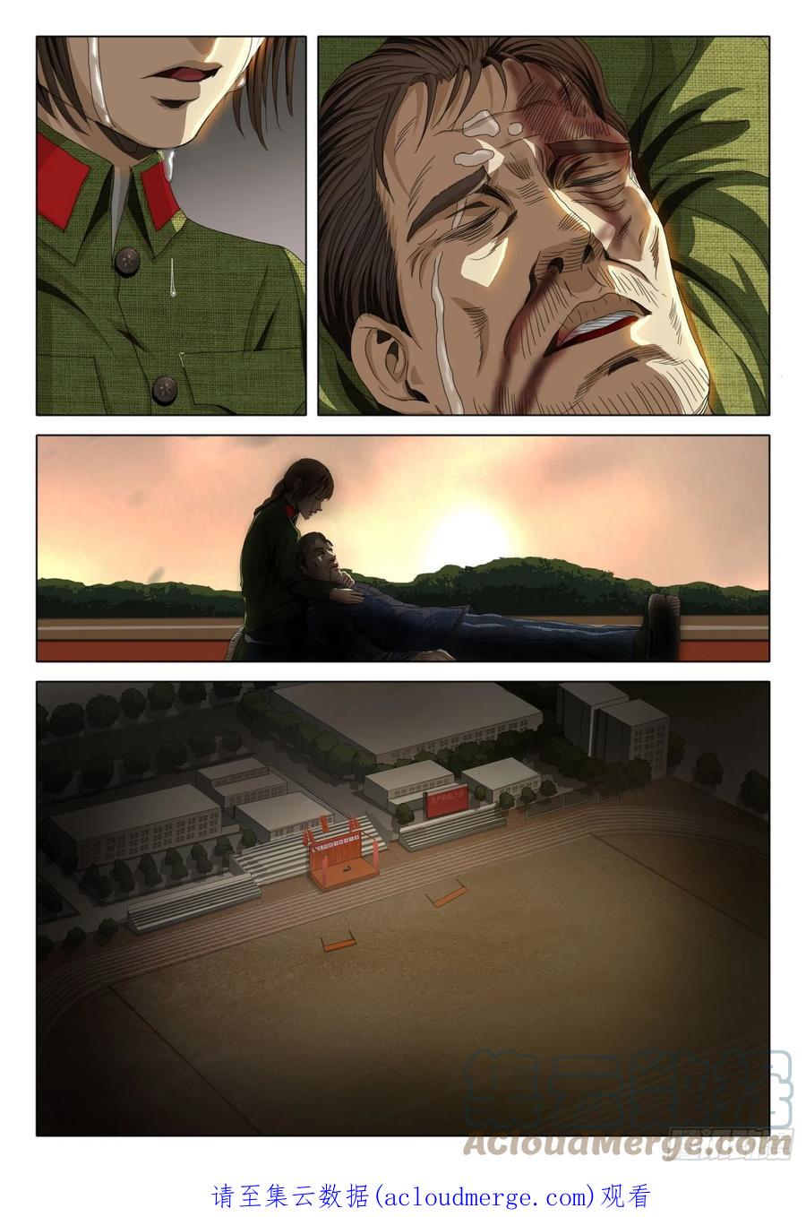 12.jpg