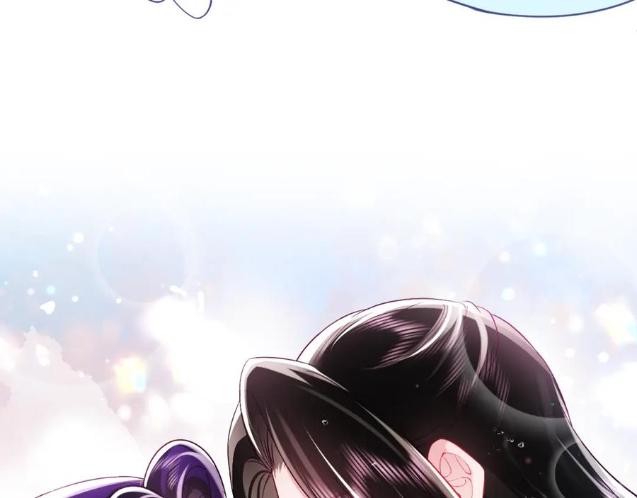 反派国师想转正 - 序章 恶毒女配如何保命？ - 第45张图