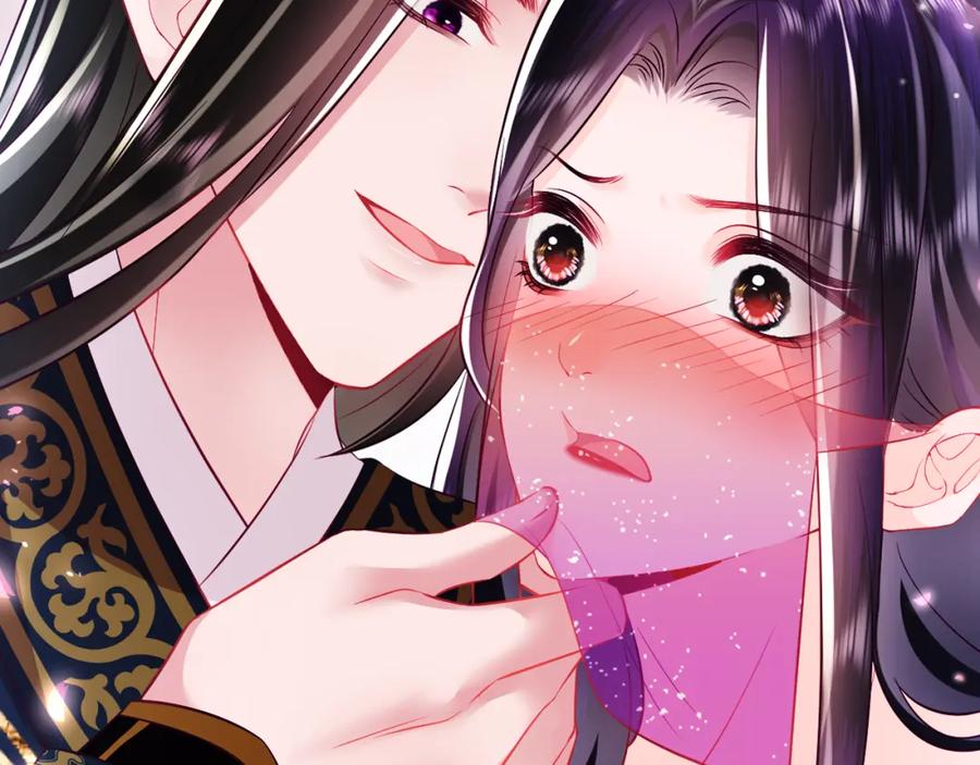 反派国师想转正 - 序章 恶毒女配如何保命？ - 第57张图