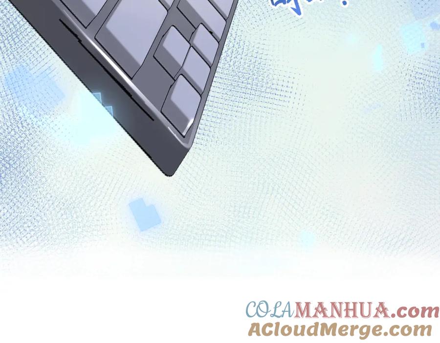 反派国师想转正 - 序章 恶毒女配如何保命？ - 第13张图