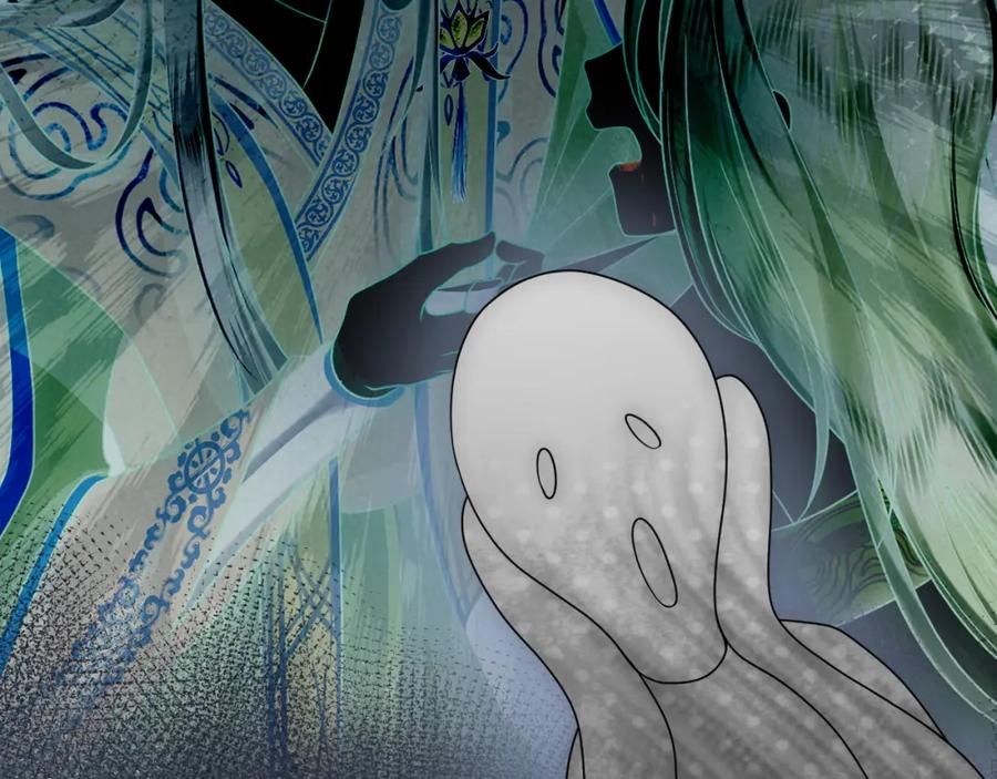 反派国师想转正 - 序章 恶毒女配如何保命？ - 第20张图