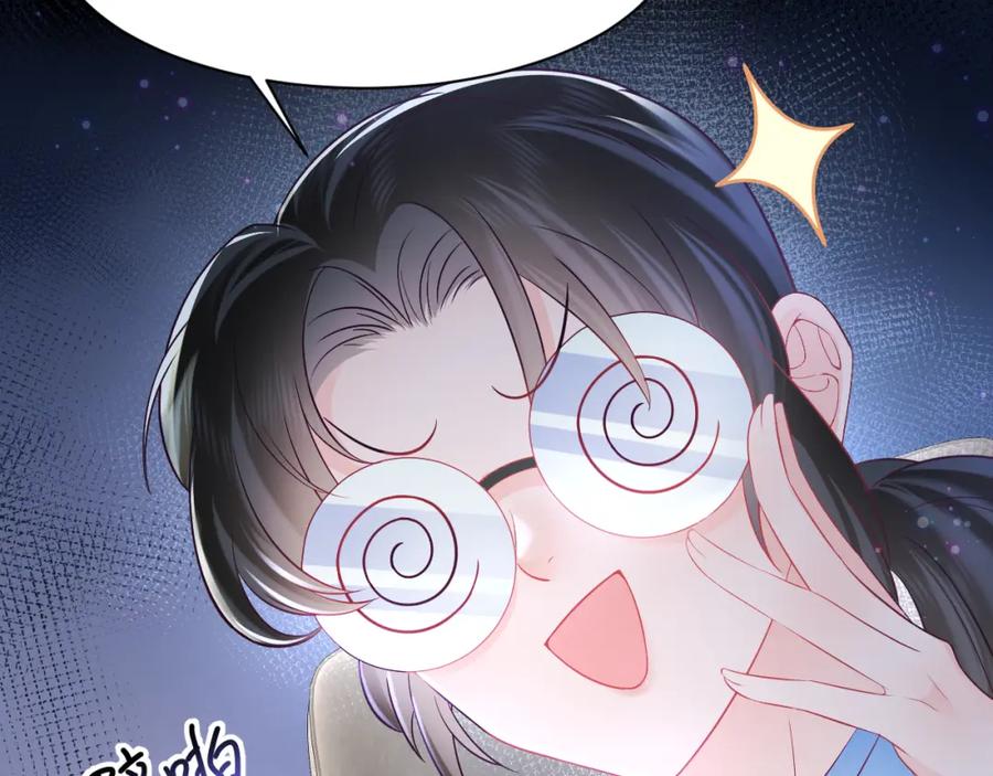 反派国师想转正 - 序章 恶毒女配如何保命？ - 第8张图