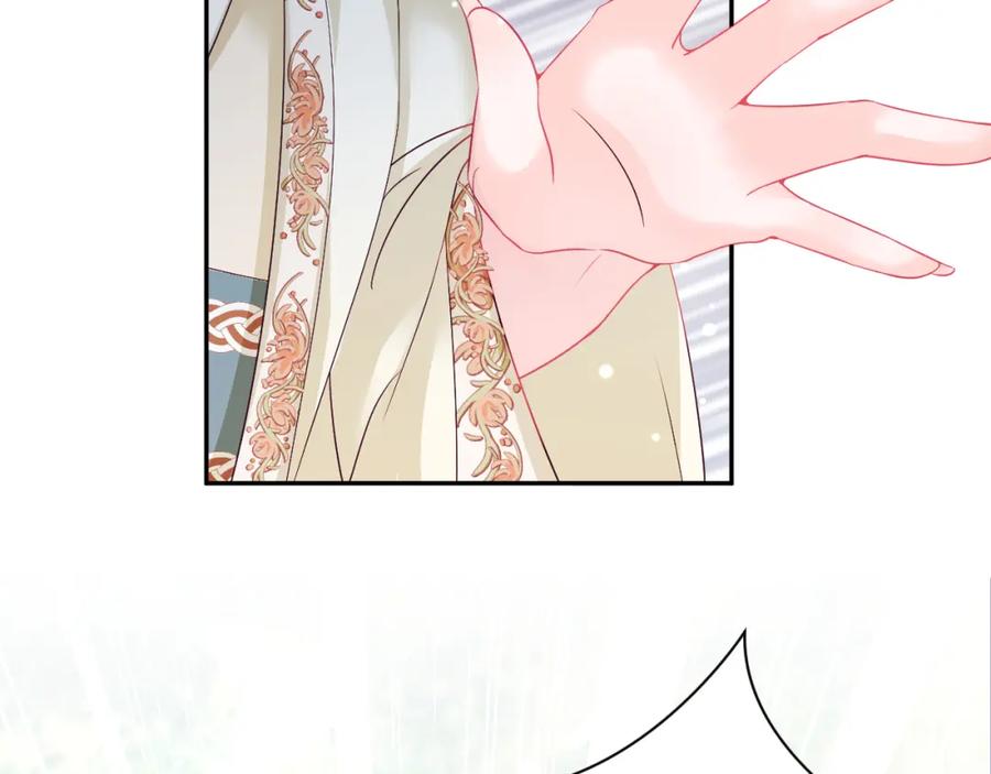 反派国师想转正 - 序章 恶毒女配如何保命？ - 第32张图