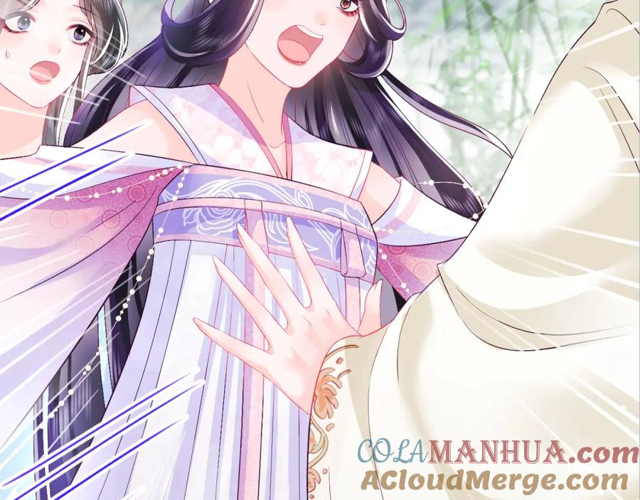 反派国师想转正 - 序章 恶毒女配如何保命？ - 第34张图