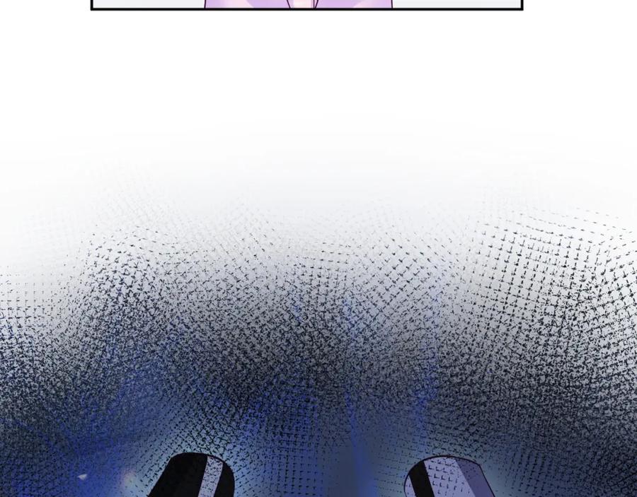 反派国师想转正 - 序章 恶毒女配如何保命？ - 第15张图