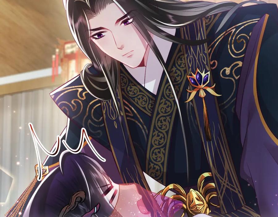 反派国师想转正 - 第9话 差点暴露？ - 第38张图