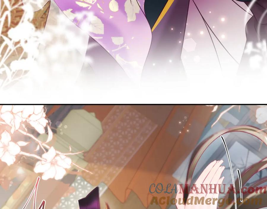 反派国师想转正 - 第9话 差点暴露？ - 第73张图