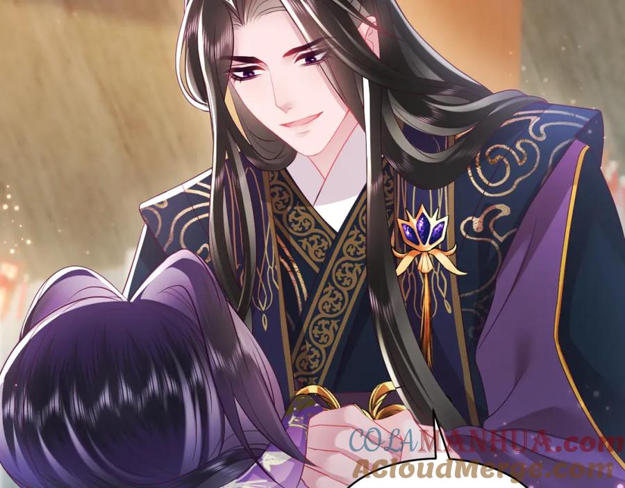 反派国师想转正 - 第9话 差点暴露？ - 第61张图