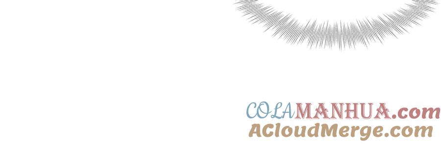 反派国师想转正 - 第9话 差点暴露？ - 第41张图