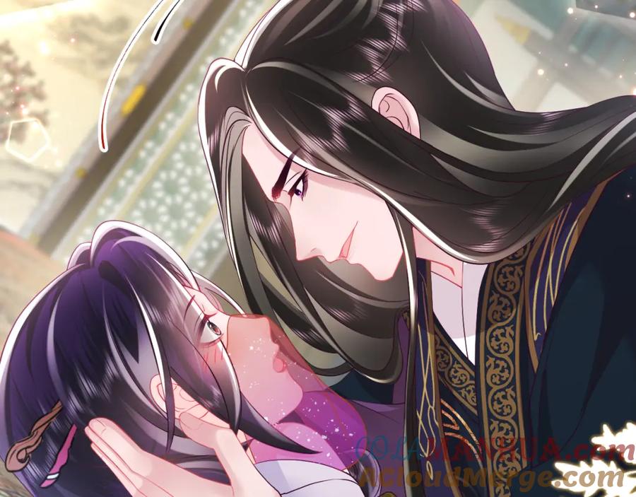 反派国师想转正 - 第9话 差点暴露？ - 第65张图