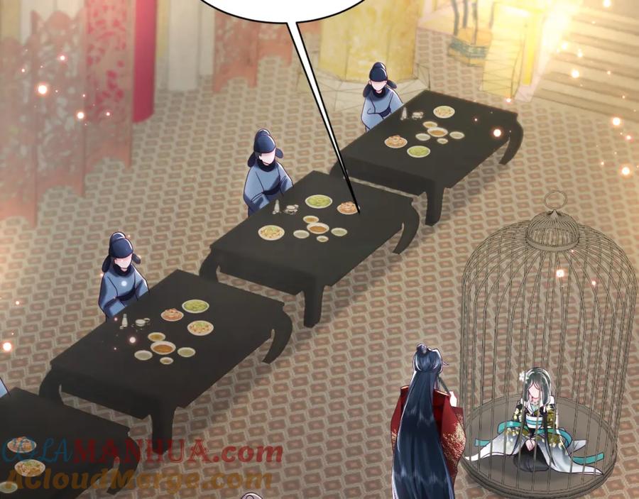 反派国师想转正 - 第9话 差点暴露？ - 第9张图