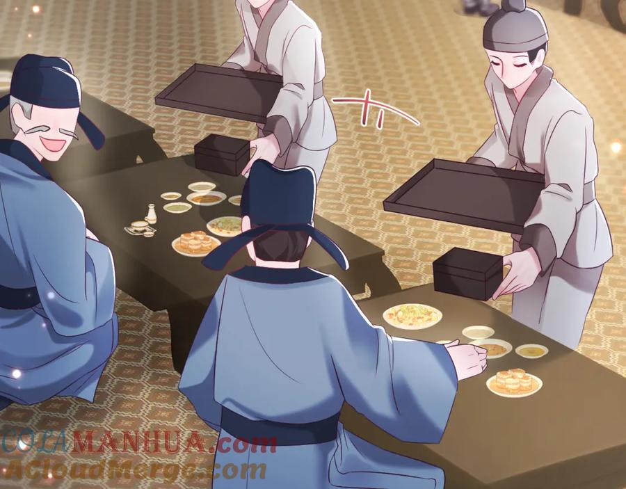 反派国师想转正 - 第9话 差点暴露？ - 第13张图