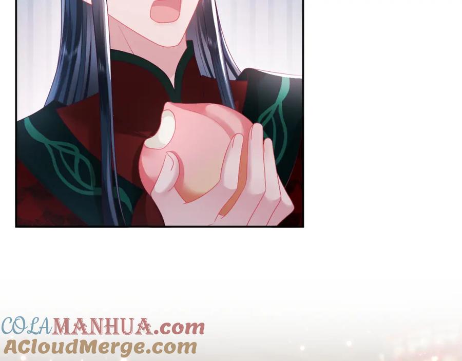 反派国师想转正 - 第10话 国师大人被吃豆腐？ - 第93张图