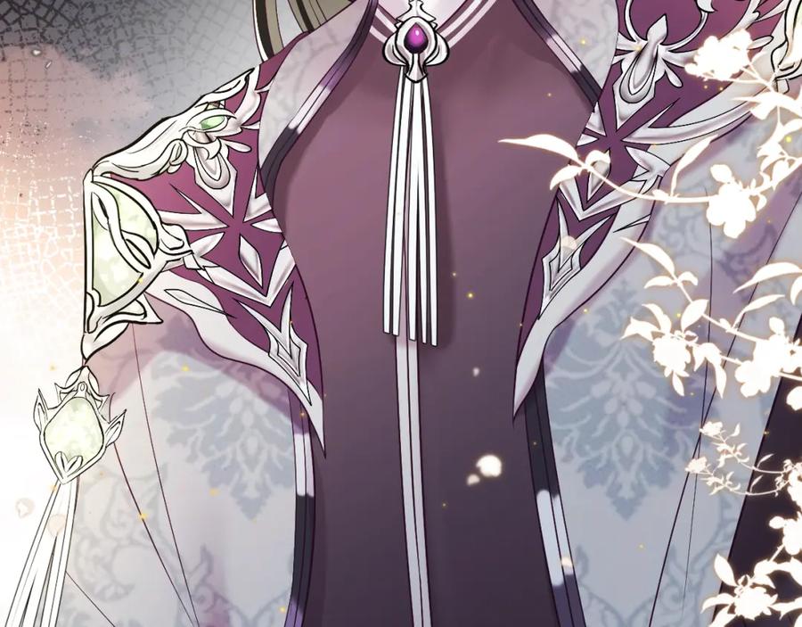 反派国师想转正 - 第10话 国师大人被吃豆腐？ - 第114张图