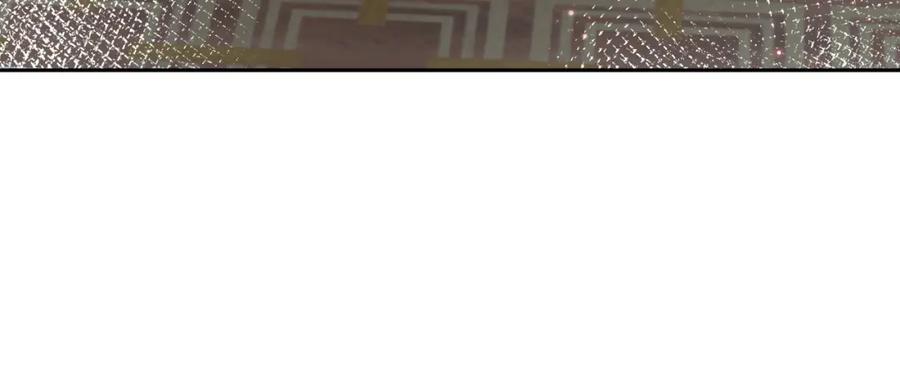 反派国师想转正 - 第10话 国师大人被吃豆腐？ - 第106张图