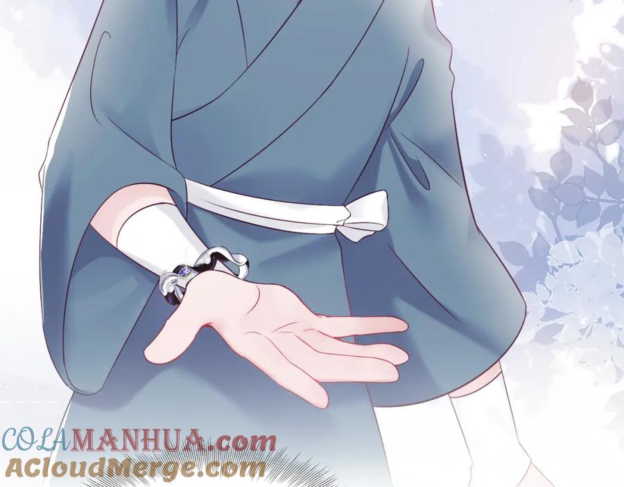 反派国师想转正 - 第10话 国师大人被吃豆腐？ - 第69张图