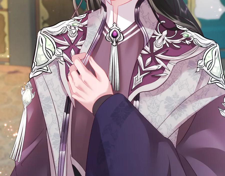 反派国师想转正 - 第10话 国师大人被吃豆腐？ - 第88张图