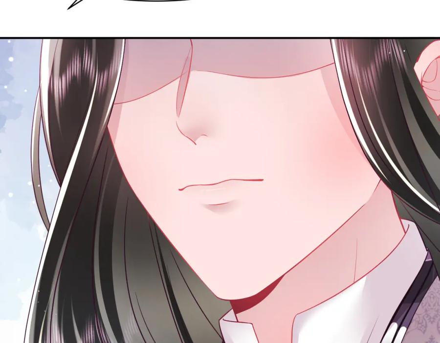 反派国师想转正 - 第10话 国师大人被吃豆腐？ - 第83张图