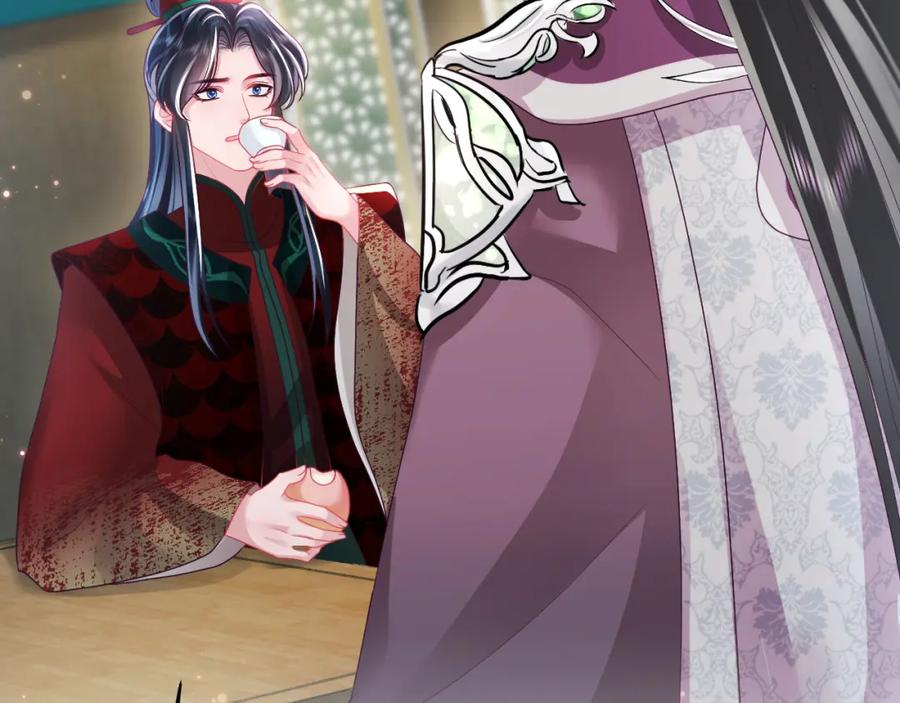 反派国师想转正 - 第10话 国师大人被吃豆腐？ - 第95张图