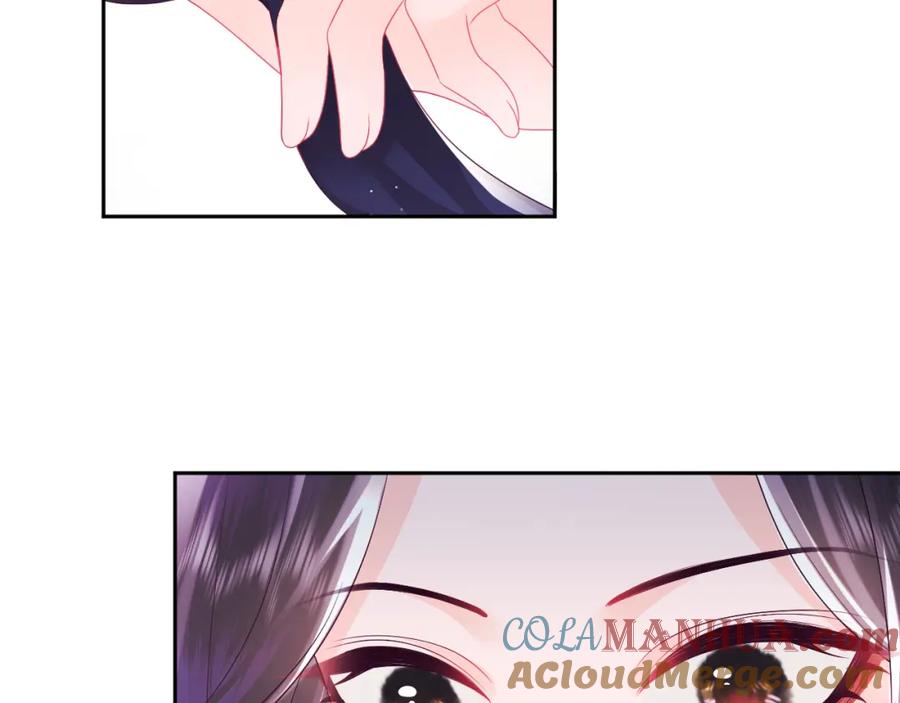 反派国师想转正 - 第10话 国师大人被吃豆腐？ - 第33张图