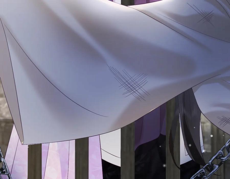 反派国师想转正 - 第15话 国师大人的报复？ - 第54张图