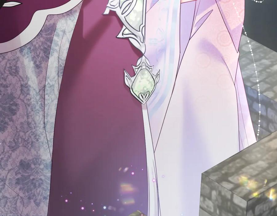 反派国师想转正 - 第15话 国师大人的报复？ - 第108张图