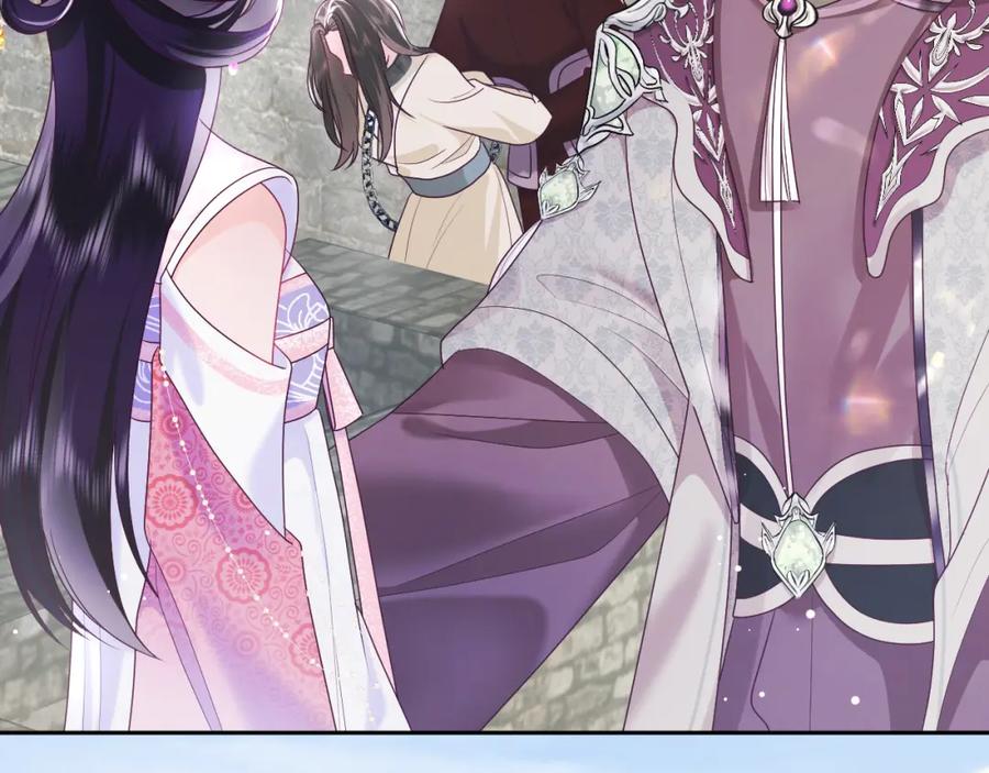 反派国师想转正 - 第15话 国师大人的报复？ - 第98张图